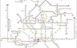 Guangzhou Metro
