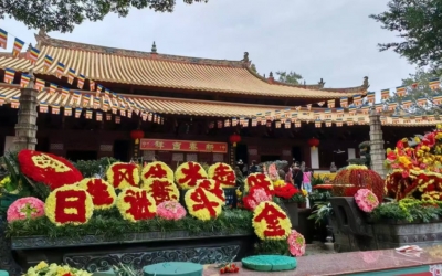 PRI Guangzhou Day Tour Temples Mosque and Vegetarian Meal