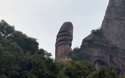 Private Day Tour to Mount Danxia(UNESCO site) in Shaoguan by Car from Guangzhou