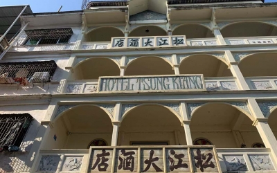 Private Day Tour to Meizhou from Guangzhou by Bullet Train