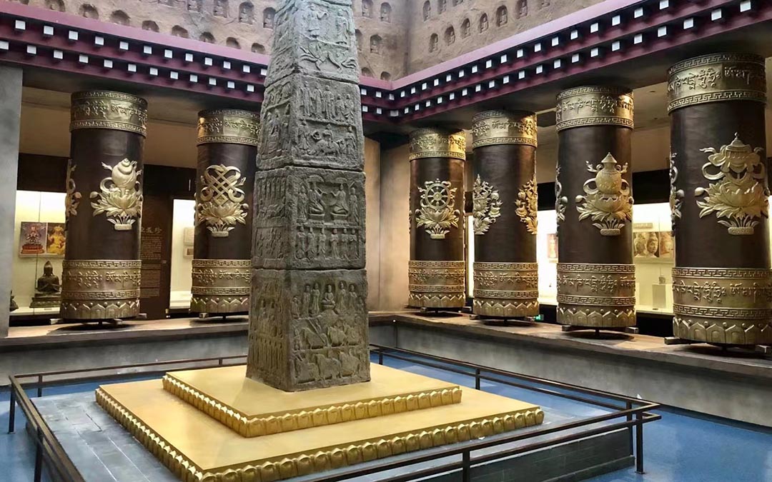 Gansu Provincial Museum