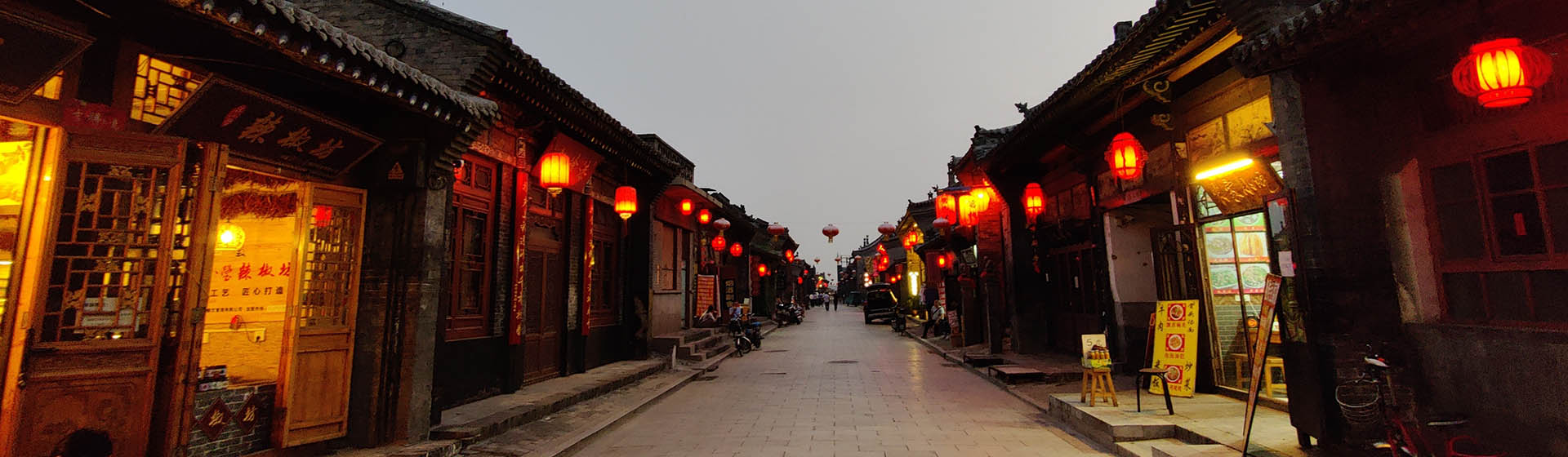 Xian City Tours