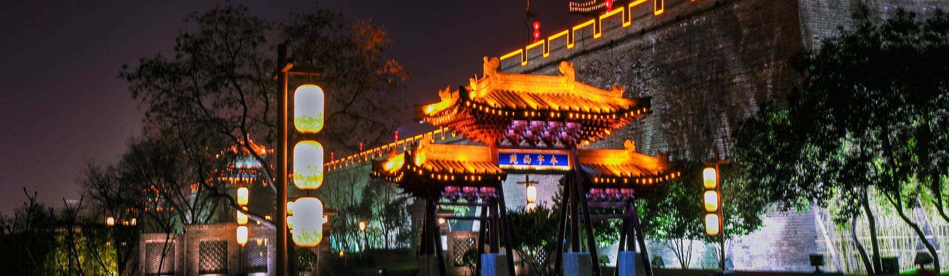 Classic Silk Road Tours