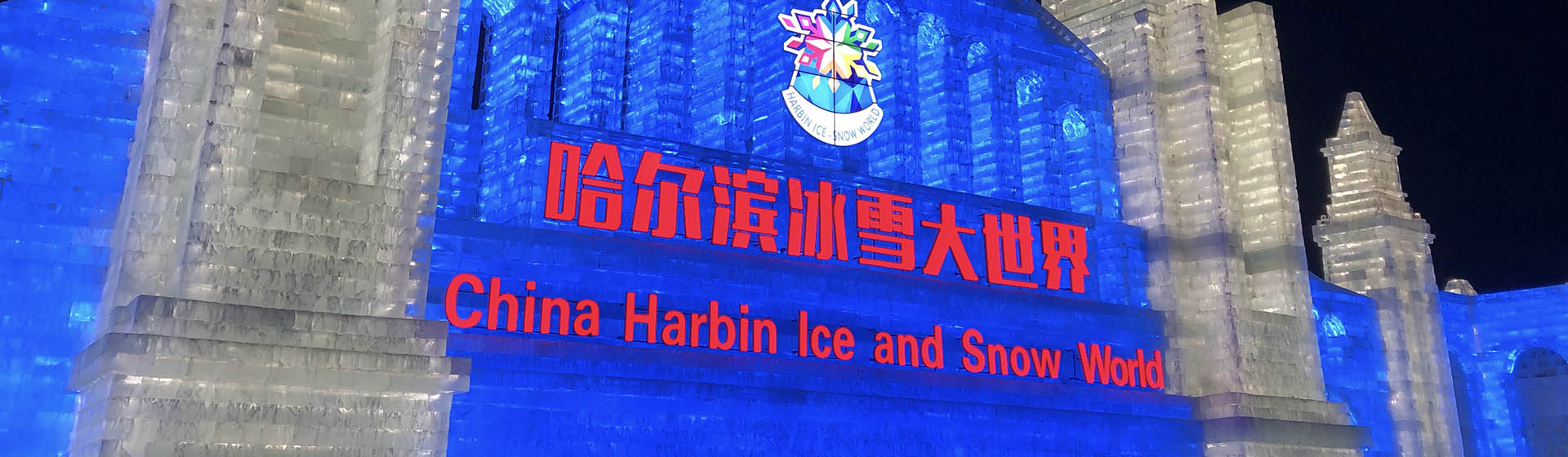 Popular China Tours