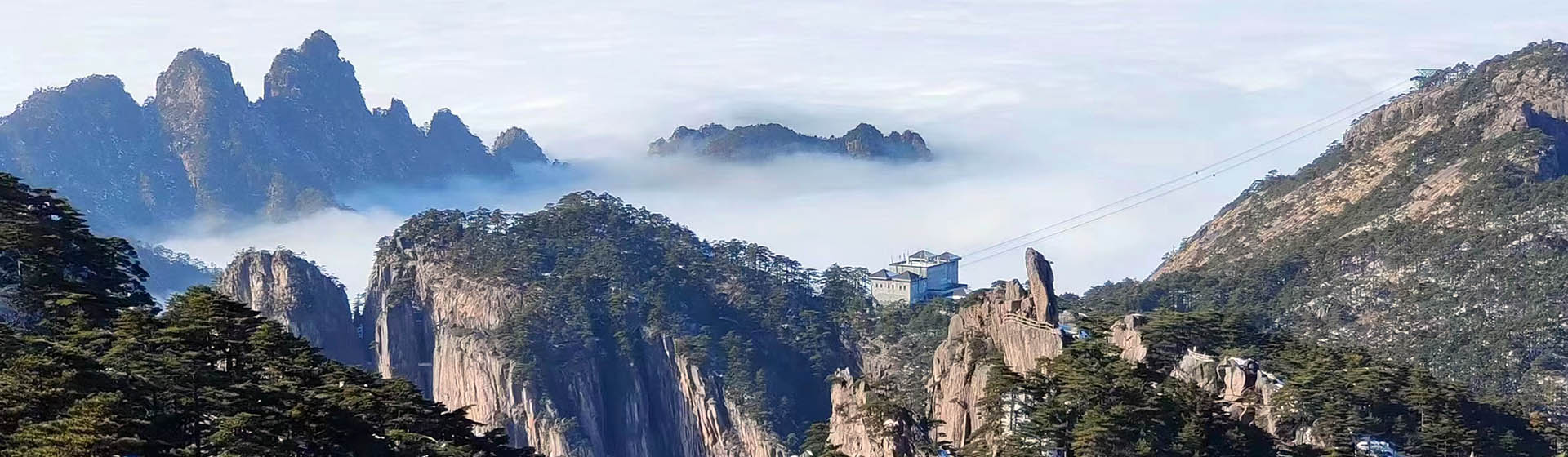 China Private Tours